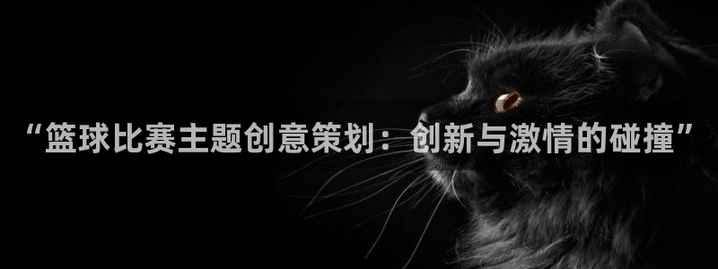 88看球网nba在线直播观看